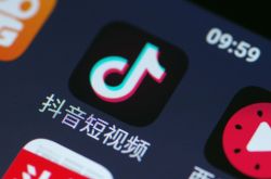 （6分钟科普）宝鸡有限责任公司_哔哩哔哩